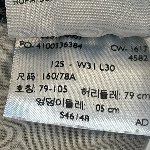 Denizen Levis Jeans Mens‎ 31x30 Blue Modern Skinny Medium Wash Denim Faded - Picture 9 of 11